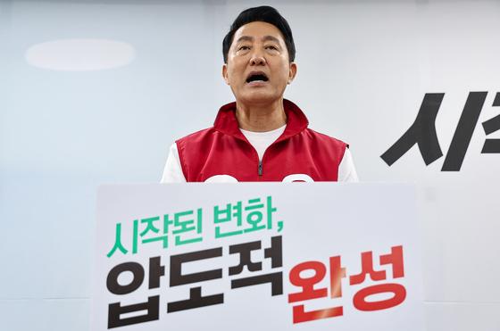 오세훈 "청년 주거·교통·AI 지원"…서울내집 8000가구 공급