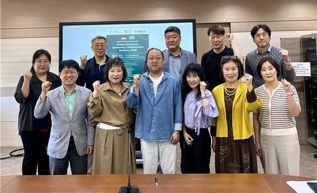강릉영동대, 인니 대학 협력 세미나 참가…유학생 유치 확대