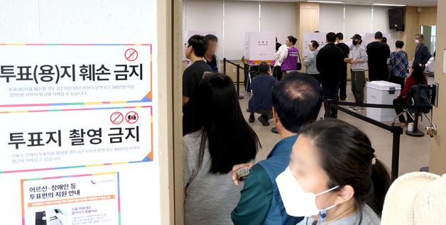 [사전투표] 세종 투표율 27.67%…4년 전보다 5.28%p 상승