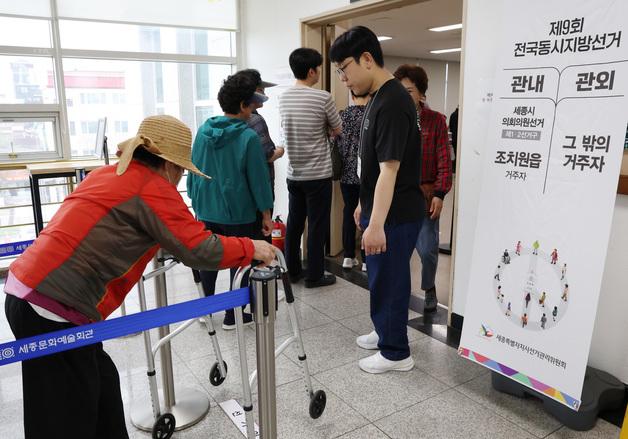 [사전투표] 세종 둘째날 오후 2시 21.16%…2022년보다 4.12%p↑
