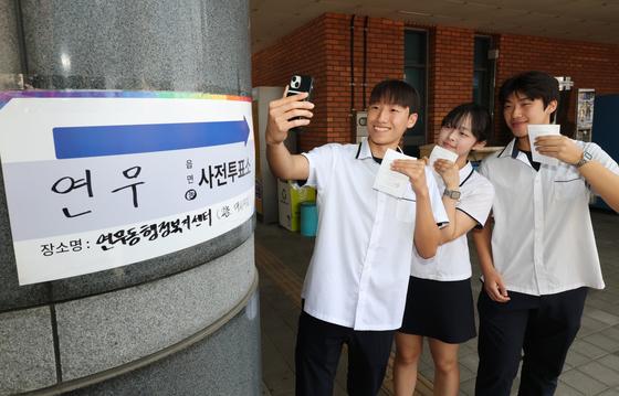 [사전투표] 첫날 오후 5시 투표율 10.39%…역대 지선 1일차 최고치 경신