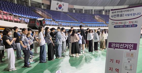 [오늘의 날씨]전북(30일, 토)…낮 최고 29도, 아침까지 곳곳 안개