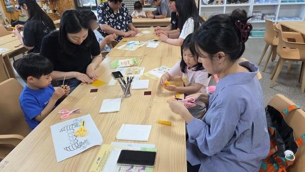 성동구, 토요 가족환경교육 운영…가족 단위 탄소중립 체험