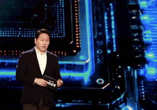 최태원의 파격 '학벌 철폐'…"AI는 못하는 '3대 근육' 키워라"