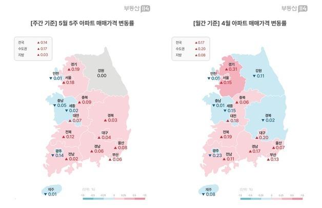 5월 마지막 주 서울 집값 0.18% 올라…경기 상승률 1위