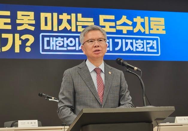 "도수치료 4만원" 관리급여 전환 앞두고 의료계 반발 확산