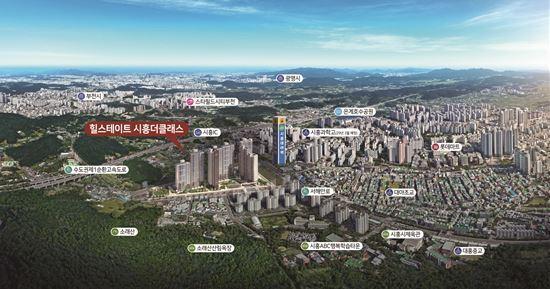 힐스테이트 시흥더클래스, 29일 2순위 청약…비규제지역 공급