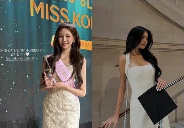 '미남' 농구스타 우지원 딸·전희철 딸, 나란히 '2026 미스코리아' 본선 진출