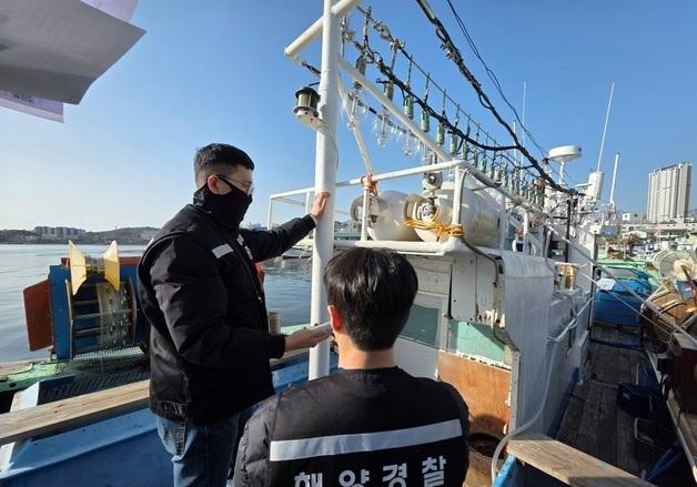 속초해경, 해양종사자 인권침해 특별단속…8월 말까지 집중 점검