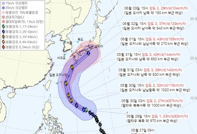 태풍 '장미' 일본 오사카 앞바다로…한반도 직접 영향 피할 듯