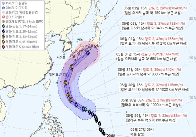 태풍 '장미' 일본 오사카 앞바다로…한반도 직접 영향 피할 듯
