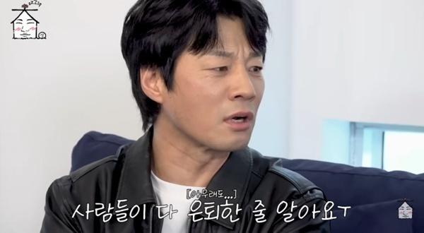 '집대성' 이천희 "연예계 은퇴한 줄 알아…목수로 13년"