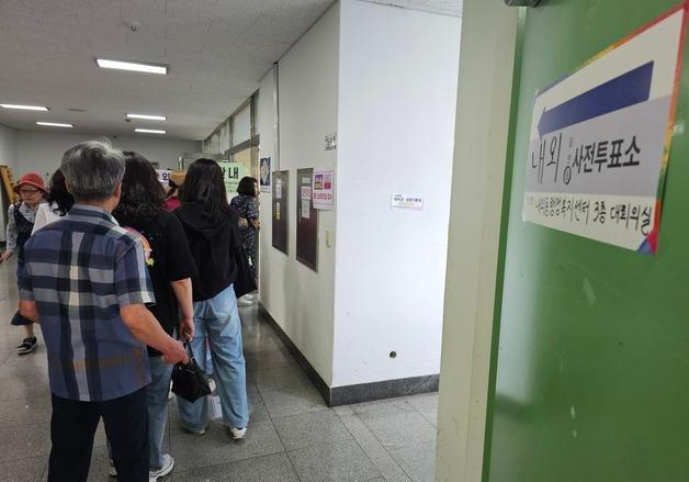 [사전투표] 경남 첫날 사전 투표율 12.28%…지난 지선보다 1.57%p↑