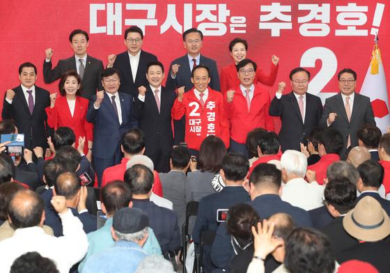 [뉴스1 PICK] 국민의힘 총출동, 추경호 대구시장 후보 선거사무소 개소식