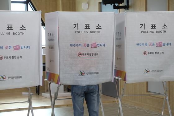 [사전투표] 오후 2시 누적 광주 22.1%…8회보다 8.48%p 높아