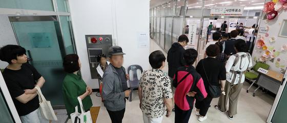 사전투표 열기
