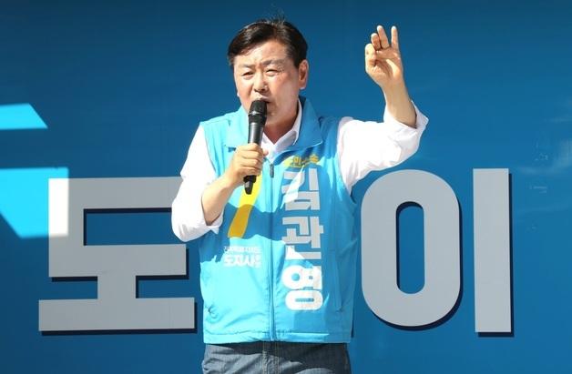 김관영 선대위 "민주당 전 당대표까지 공격하는 이원택, 보이는 게 없나?"