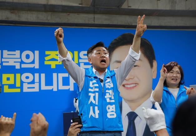 김관영 전북지사 후보, 72시간 철야 논스톱 민생행보 돌입
