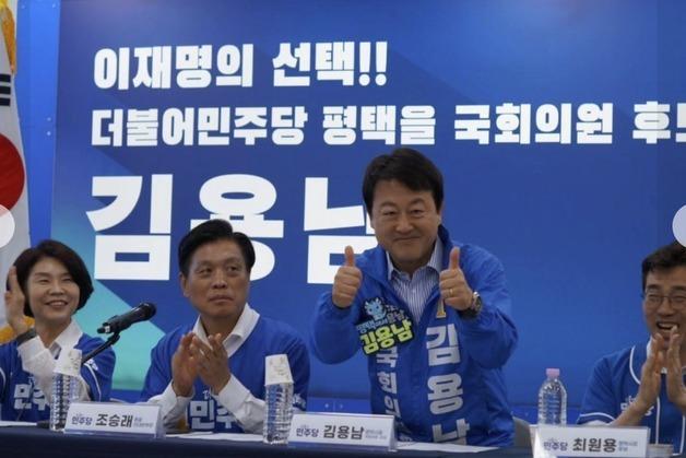 박지원 "김용남, 8월14일 독립만세"→ 혁신당 "기회주의자 비호도 정도껏" 