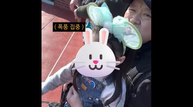 '김구라 딸' 많이 컸네…그리, 父·새엄마·동생과 日 디즈니랜드 가족 여행 공개