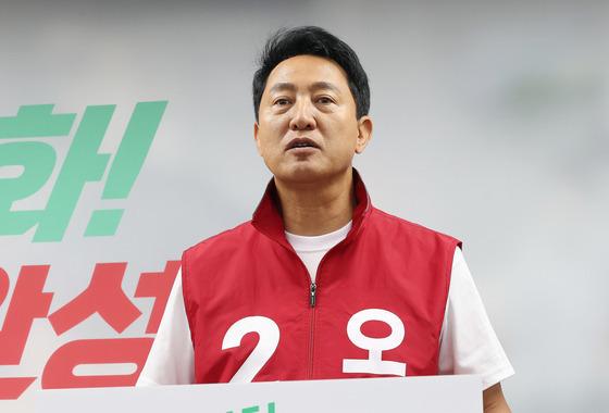 오세훈 측 "정원오, 수해 복구기간 가무…안전 논할 자격 있나"