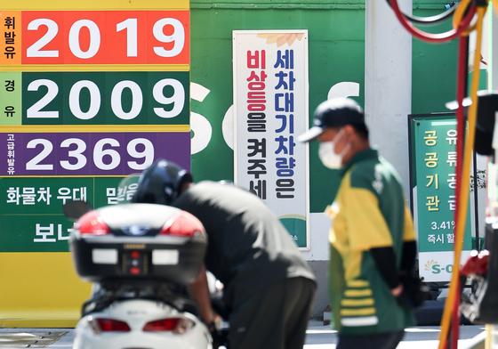 5월 물가 3.1%↑, 26개월만 최고…'중동 리스크'에 석유류 24.2% 급등(종합)