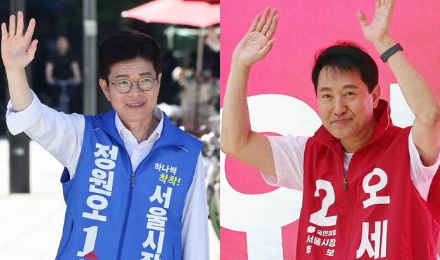 '지방선거 D-3' 지지호소 하는 정원오·오세훈