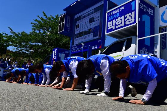 경북 기초의회 민주당 60석…4년 전보다 2배 이상 증가