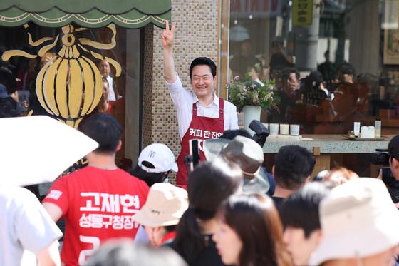 장동혁, 연남·성수·강남역 찾아 "커피 한잔의 자유 투표로 지키자" (종합)