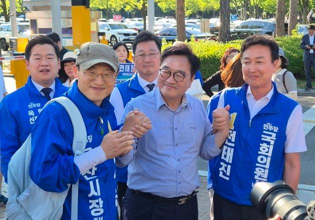 [뉴스1 PICK]재보선 이틀 앞두고 우원식 전 의장, 대구서 유세 지원