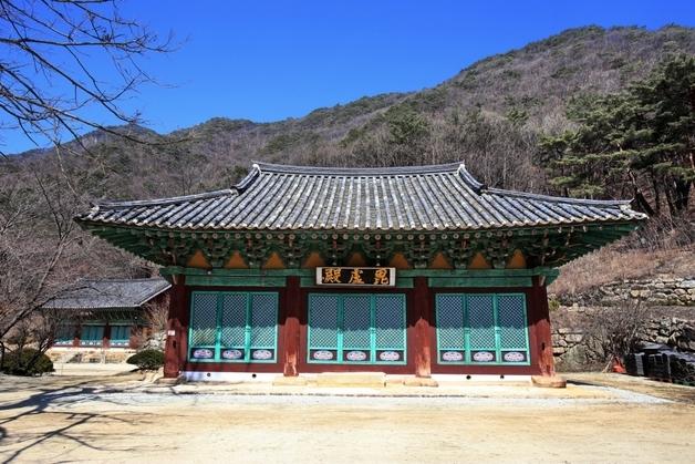 괴산 '각연사 비로전' 국가유산 보물지정 예고