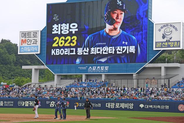 프로야구 인사이트