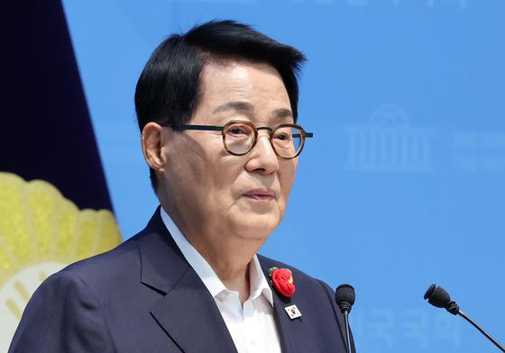 박지원 "철 지난 노선 투쟁 왜 하나…2030은 원하지 않아"