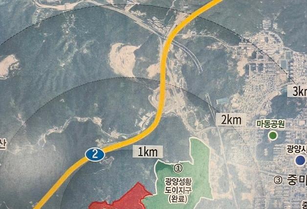 광양 성황·도이2지구 개발 본격화…주민 의견 듣는다