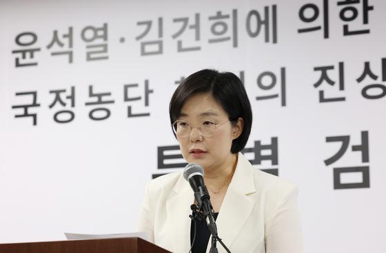 특검, 국정원 계엄회의 수사…조태용·홍장원 등 6명 피의자 입건(종합)