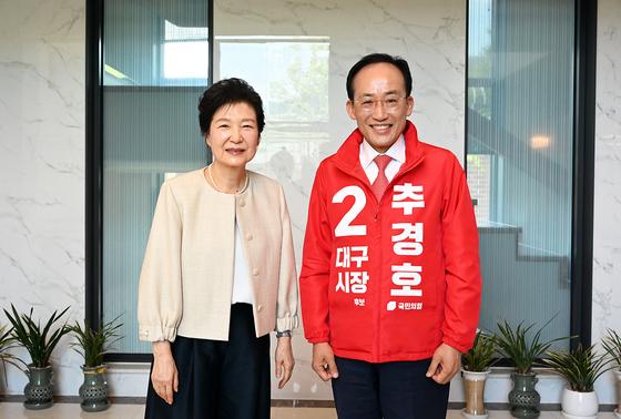 박근혜, 23일 추경호와 칠성시장 방문…보수 결집 힘 실리나