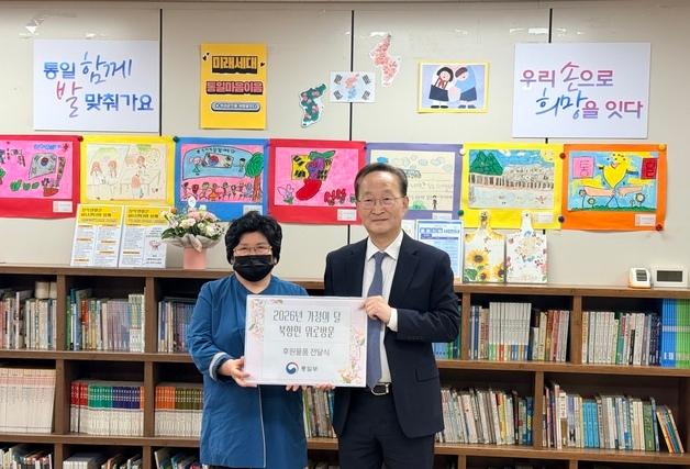 통일차관, 가정의 달 맞아 탈북민 환우 가정 방문