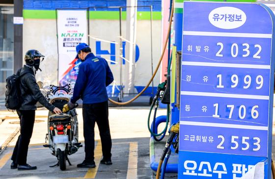 4월 물가 2.6%↑, 21개월래 최고…중동전쟁에 석유류 21.9% 급등(상보)