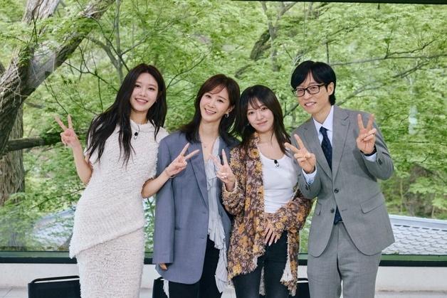 '유퀴즈' 효리수 20년치 설움 토로…"태연 '너희들만의 리그'에 긁혔다"
