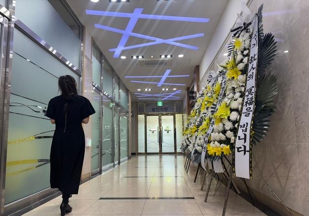 "내 딸, 살아 돌아와줘"…광주 여고생 앳된 영정 앞 아빠의 절규 
