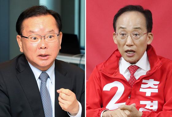 김부겸 "나라 위한 개헌…동참해야"vs 추경호 "정치적 의도 있어 반대"