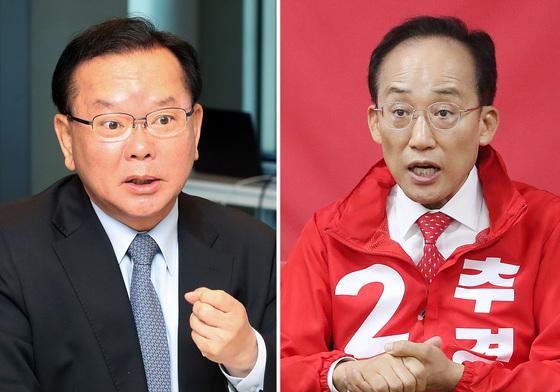 김부겸 "나라 위한 개헌…동참해야"vs 추경호 "정치적 의도 있어 반대"