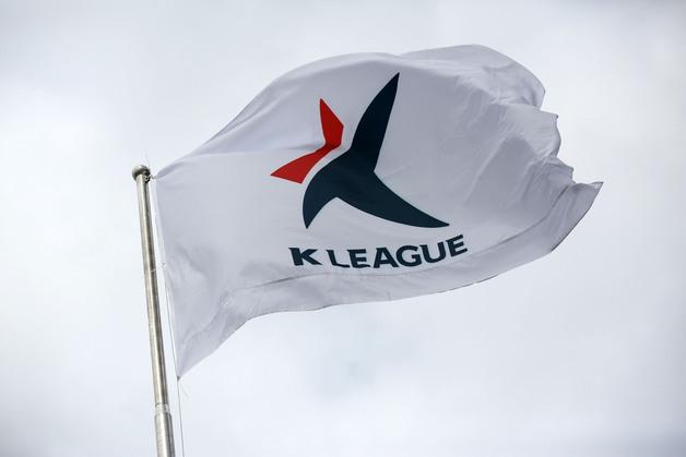 2026-27 ACLE, 24→32 참가팀 확대 결정…전북·대전·포항 본선 직행