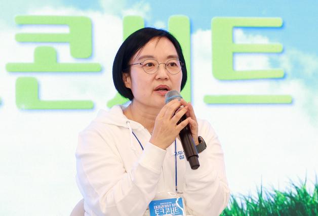 6만3000명 몰린 '모두의 창업' 본격 가동… 중기부, 1기 출범식 개최