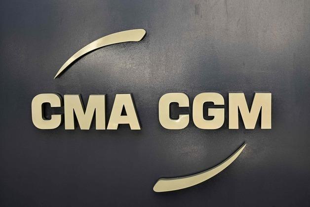 佛 CMA CGM 소유 화물선, 페르시아만서 피격…승무원 다수 부상(종합)