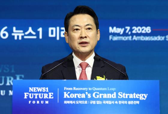 장동혁 "중요한 건 헌법 자체 아닌 헌법 수호 의지"[NFF2026]