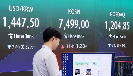 작년 개미들 주식 429조 벌었다 …1.3%만 소비, 결국 "부동산 샀다"