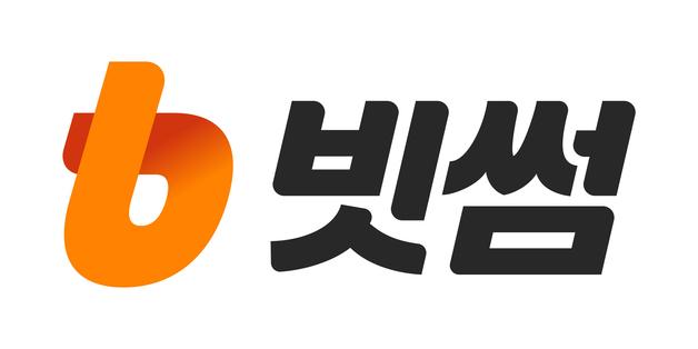 베트남 향하는 韓 가상자산 거래소…빗썸, 현지 최대 증권사와 맞손 