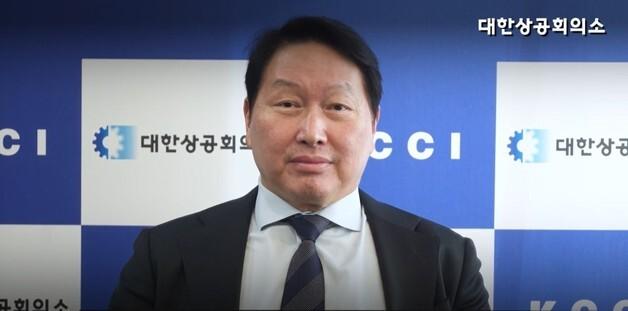 최태원 "AI, 국가 경쟁력 좌우…빠른 전환 대응이 미래 결정"[NFF2026]