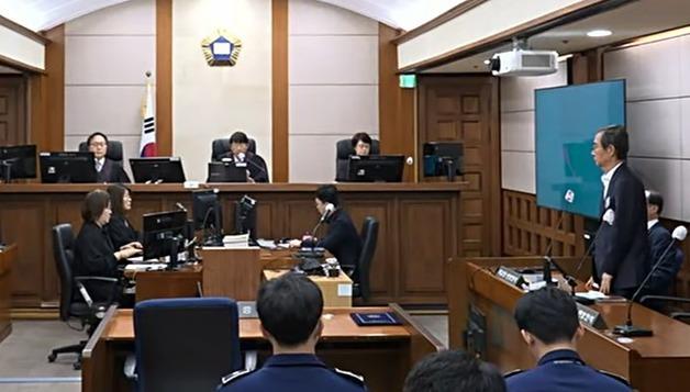 한덕수 징역 23년→15년 감형, 왜?…"내란 편에 섰으나 적극 가담 안해"